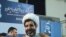 غلامرضا منصوری  از قضات مورد اعتماد مقام‌های ارشد قوه قضائیه در دوران صادق لاریجانی بود که جسد او اواخر خرداد ۱۳۹۹ در هتلی در رومانی پیدا شد