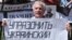 Ukraine/Crimea -- protest against Ukrainian language in Simferopol, 2006 