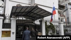 Зградата на Руската амбасада во Скопје