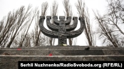 У Києві вшанували пам'ять жертв Голокосту – фоторепортаж