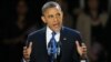 U.S. -- President Barack Obama delivers his victory speech after being reelected for a second term at McCormick Place in Chicago, 07Nov2012