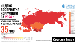 Эл аралык Transparency International (TI) уюму 2024-жылдагы дүйнөдөгү жемкорлуктун индексин чыгарды.