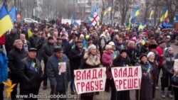 Дніпропетровці пройшли ходою з вимогами припинення політичних переслідувань