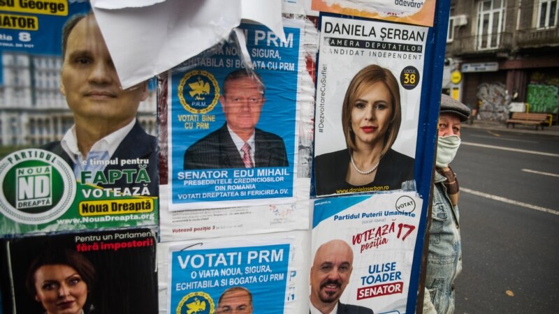 Парламентарни избори во Романија 