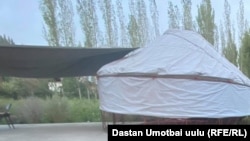 Иллюстрациялык сүрөт.