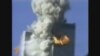 Каковы главные уроки трагедии 11 сентября в США?