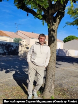 Сергей Медведев во Франции