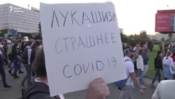 Понад 250 учасників протестів проти інавгурації Лукашенка затримали в Білорусі