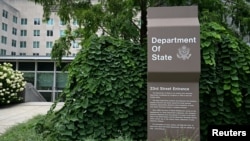 Про це повідомив Державний департамент США 1 травня