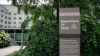Відповідну заяву Держдепартамент США зробив напередодні на полях Генеральної асамблеї ООН під час заходу, присвяченого депортованим і примусово переміщеним українським дітям