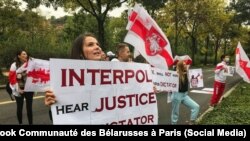 Фота з Фэйсбуку Communauté des Bélarusses à Paris