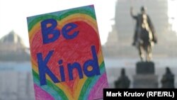 Praga solidarizohet me marshin në Washington 