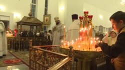 Православ христиандардын Рождество майрамы