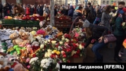 Кемеродово кырсыктын курмандыктарын эскеришүүдө, 25.03.2018