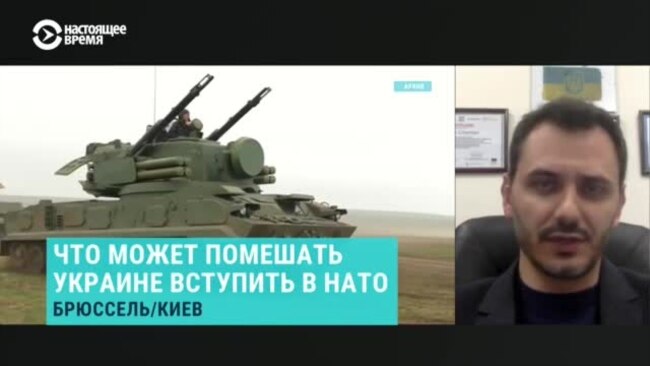 Украина уже в этом году может получить дорожную карту по вступлению в НАТО? Объясняет глава делегации Рады в Альянсе Украина уже в этом году может получить дорожную карту по вступлению в НАТО? Объясняет глава делегации Рады в Альянсе