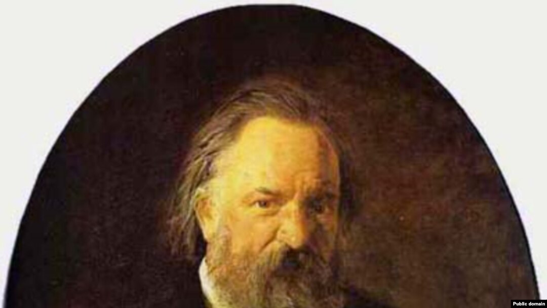 Александр Иванович Герцен (1812—1870)