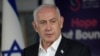 بنیامین نتانیاهو کابینهٔ جنگ اسرائیل را منحل کرد