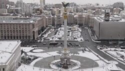 მაიდანი. ეს აქ იყო