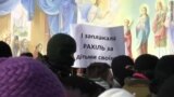 Евромайдан прощается с Михаилом Жизневским