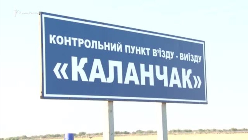 «За украинский Крым». Как голосуют крымчане в Каланчаке (видео)