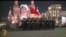 Прва јавна проба на парадата во Москва