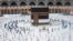 د سږني حج مراسم