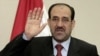 Prime Minister al-Maliki (in file photo) has urged understanding from Baghdad residents ahead of the campaign