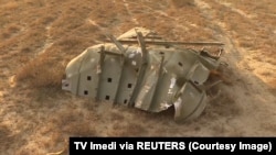 Обломок самолета