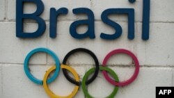 Brazil -- The Rio 2016 Olympics logo is seen on a wall of the future Olympic Park in construction in Barra de Tijuca, Rio de Janeiro, 20Nov2012