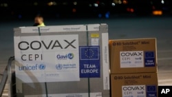 Программа помощи COVAX, в рамках которой бедные страны могут получить препараты для борьбы с коронавирусом