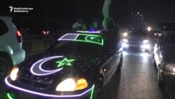 Pakistan Celebrates Independence Day