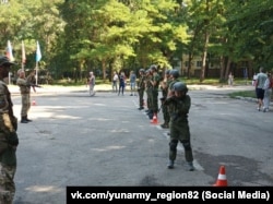 Кримські вихованці російського руху «Юнармія», липень 2022 року