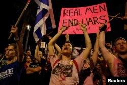  Протест в Израел упорства за незабавното освобождение на заложниците, държани в Газа, 19 юли 2025 година 