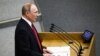 Росія: Рада Федерації слідом за Держдумою затвердила закон про конституційні зміни
