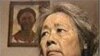 Ding Zilin, head on "Tyananmen Mothers" organization