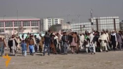 باشندگان ولسوالی های نا امن ننگرهار در کابل مظاهره کردند