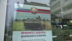 «И вот настал великий день, мне дали в руки бюллетень»