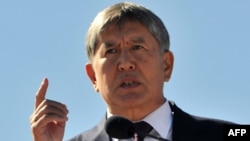 Kyrgyzstan -- President Almazbek Atambaev speaks during an opening ceremony of the new 75-meter flagpole during celebrations marking Kyrgyzstan's Independence Day, in the village of Orto-Say, 31Aug2012