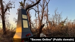 Фото: "Бизнес Online"