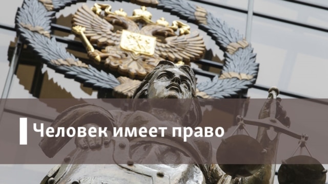 Снова “изменники родины”. Зачем пересматривают решения о реабилитации жертв репрессий