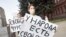 Митингующие в Хабаровске