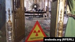 Ілюстрацыйнае фота