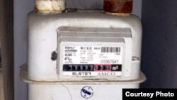 გაზის მრიცხველი 