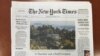 Статья в газете Нью-Йорк Таймс (The New York Times), где утверждается о наличии у Лолы Каримовой-Тилляевой четырех многомиллионных особняков в самом дорогом районе Лос-Анджелеса. 