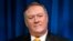 U.S. Secretary of State Mike Pompeo