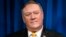  مایک پومپئو وزیر خارجه آمریکا
