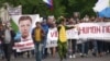 Russia's Khabarovsk Holds 50th Protest In Defense Of Arrested Ex-Governor