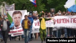 Акция протеста в Хабаровске, архив