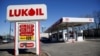 O benzinărie Lukoil din Newark, New Jersey (imagine ilustrativă).