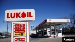 Запраўка «Лукойлу» ў ЗША. Архіўнае фота